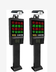 成都監控系統工程 從系統集成到專業培訓與服務的全方位解析